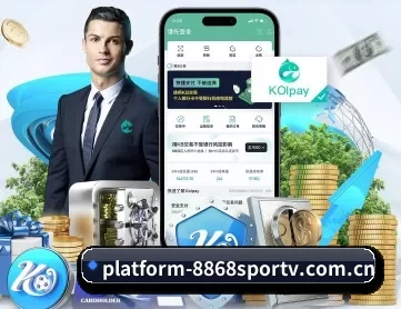 platform-8868sportv.com.cn APP 深度功能