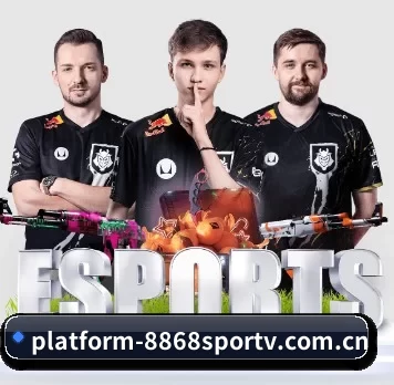 platform-8868sportv.com.cn APP 界面