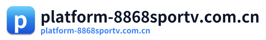 platform-8868sportv.com.cn